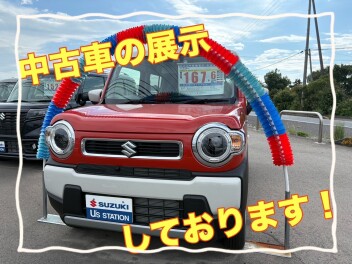 週末はアリーナ善通寺へ‼